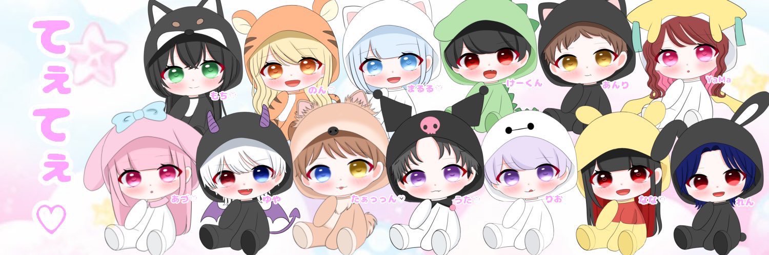 taaaaaaaaaa2n's profile banner image