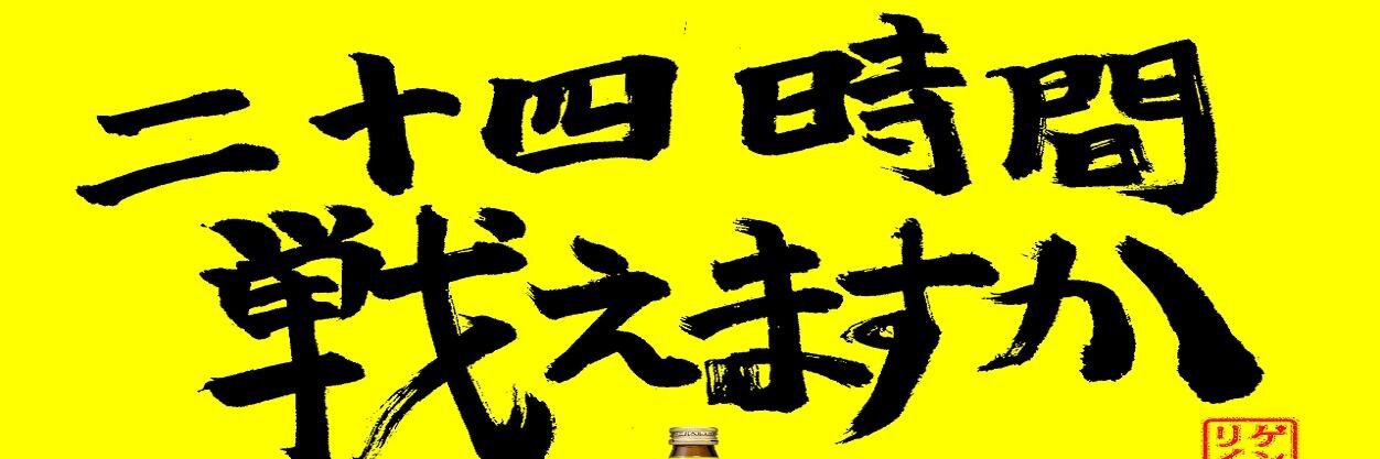 owata007's profile banner image
