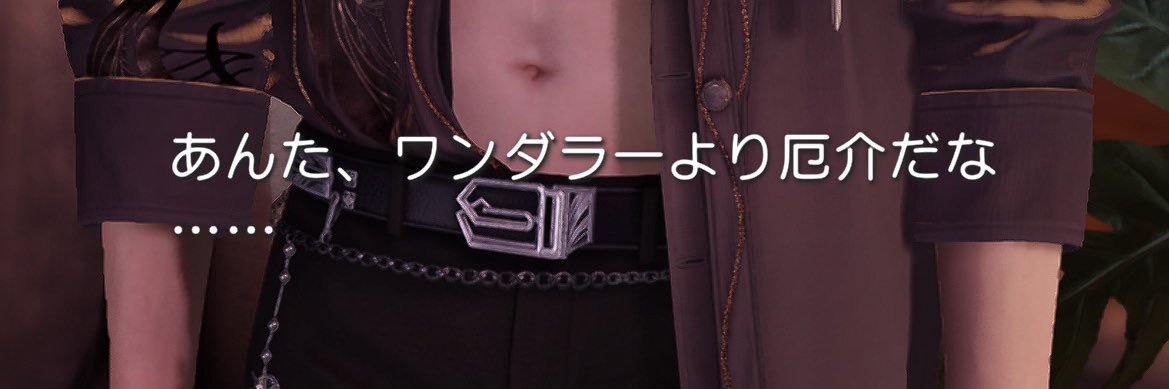 あざらし🦭🌼 banner