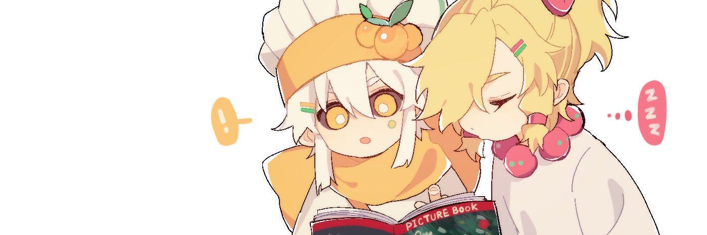 Alphald_sweet's profile banner image