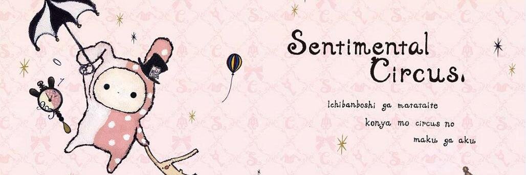 peachu (ねみ) banner