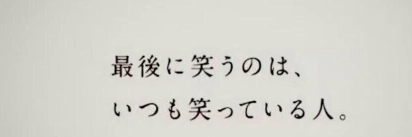 4neraiuchi6's profile banner image