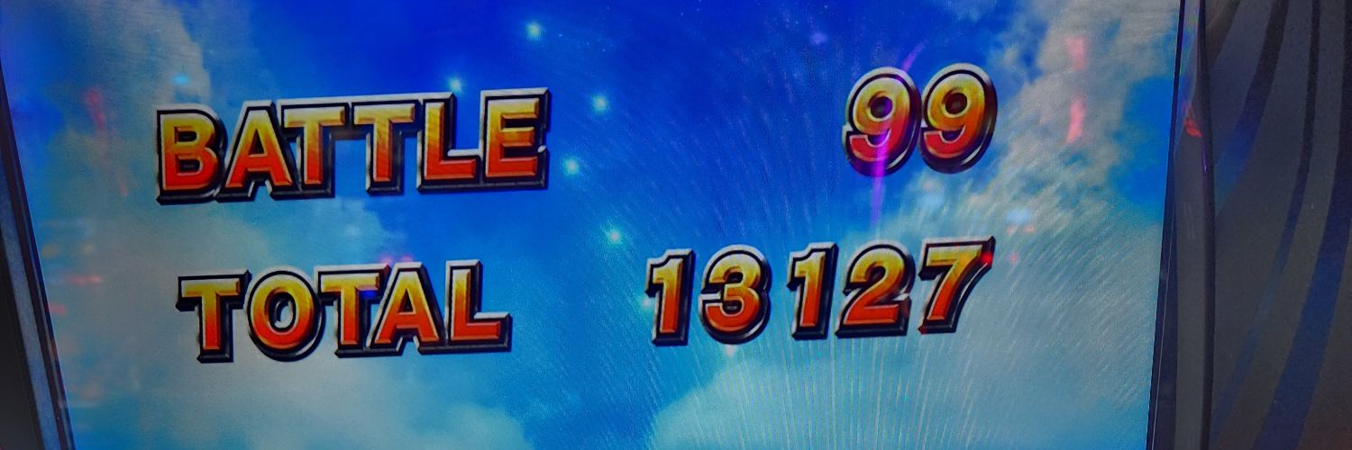 たぬたぬ banner