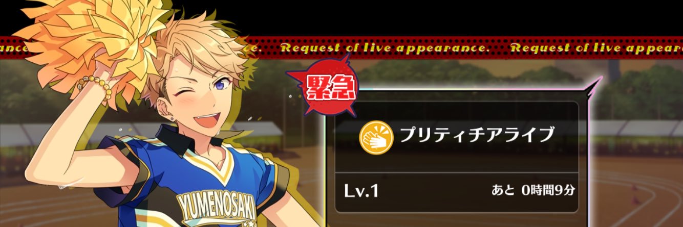 notnarakenmin's profile banner image