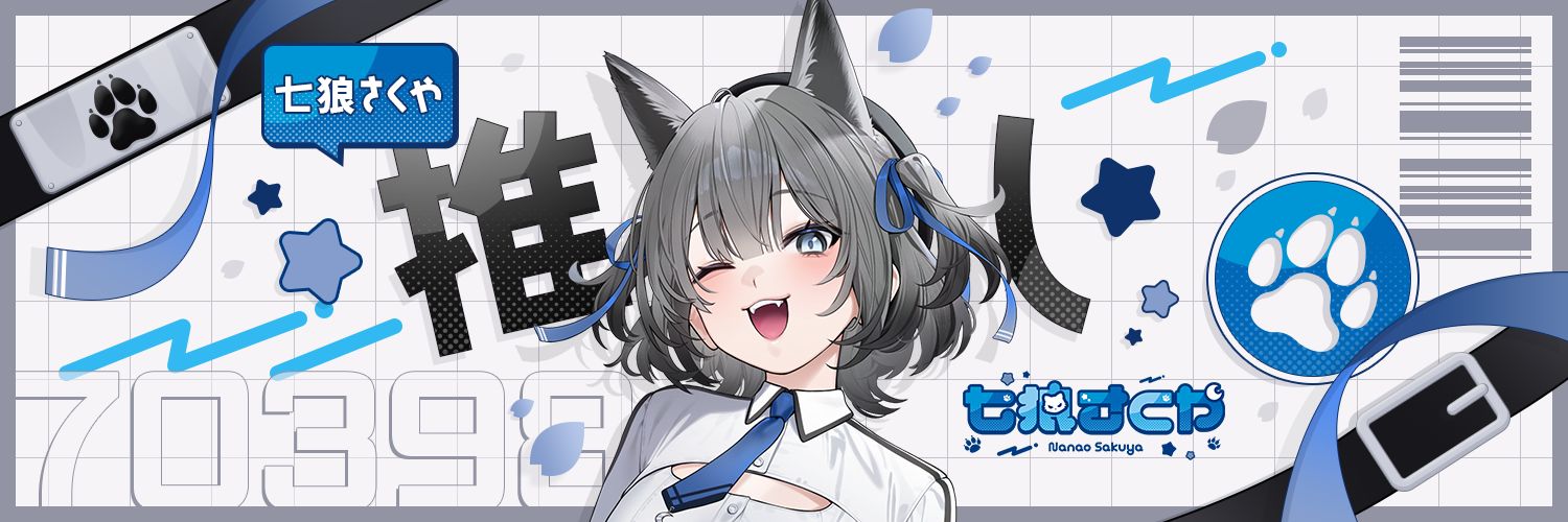 marimo_32's profile banner image