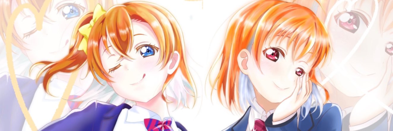 るっつ's banner