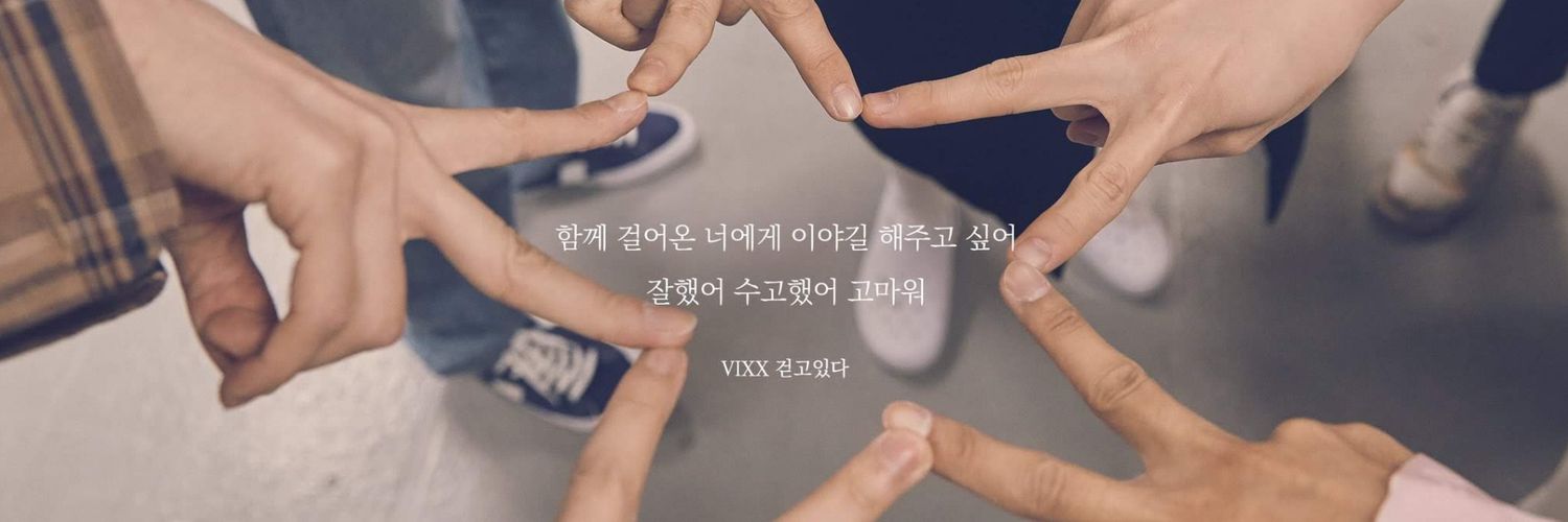 Haesby_'s profile banner image