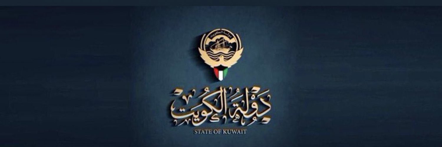 basharq8y's profile banner image