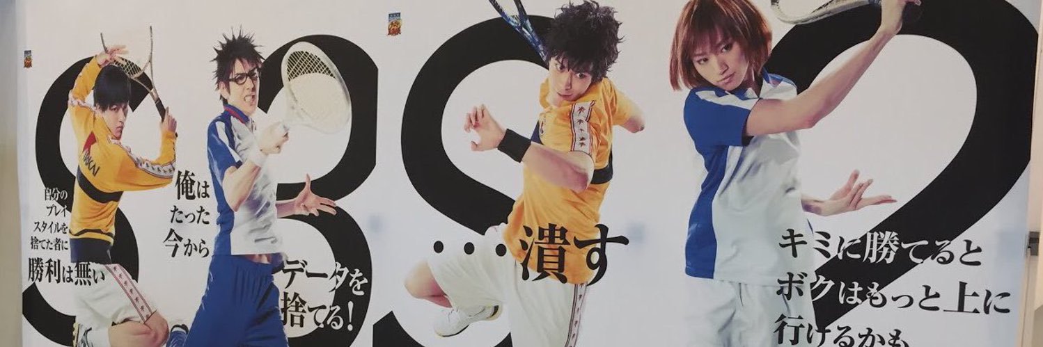 haaaaaksi's profile banner image