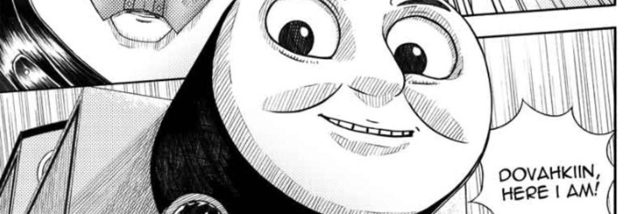 Fuskr's profile banner image