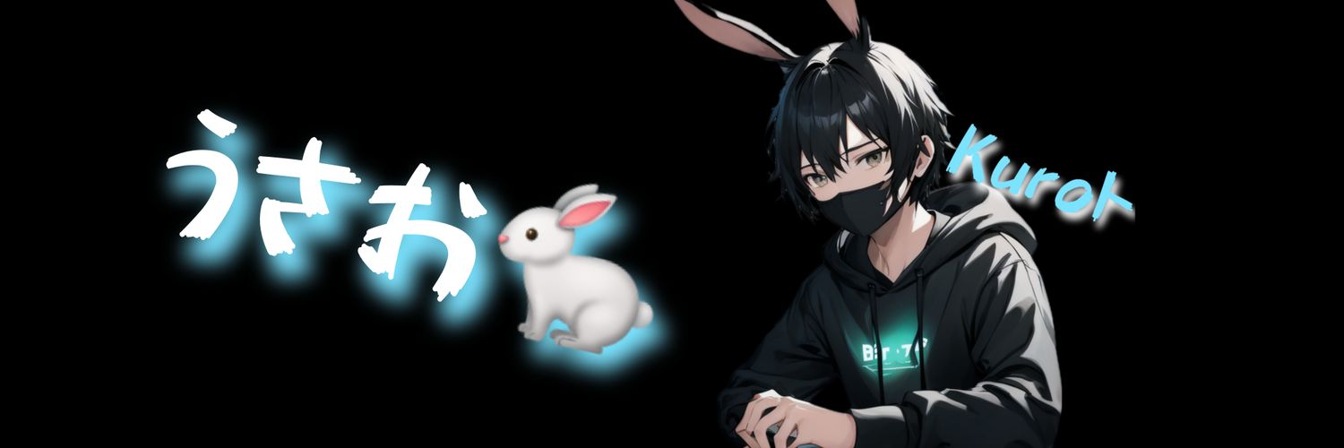 kuro8to's profile banner image
