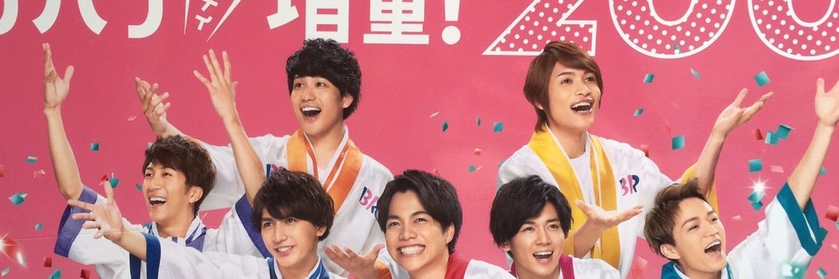 mgktym_0216's profile banner image
