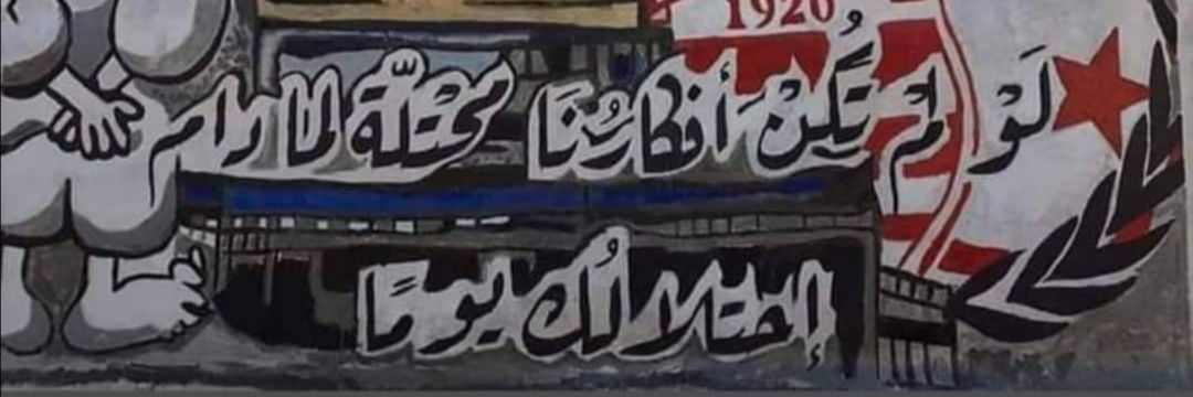 FadouZ's profile banner image
