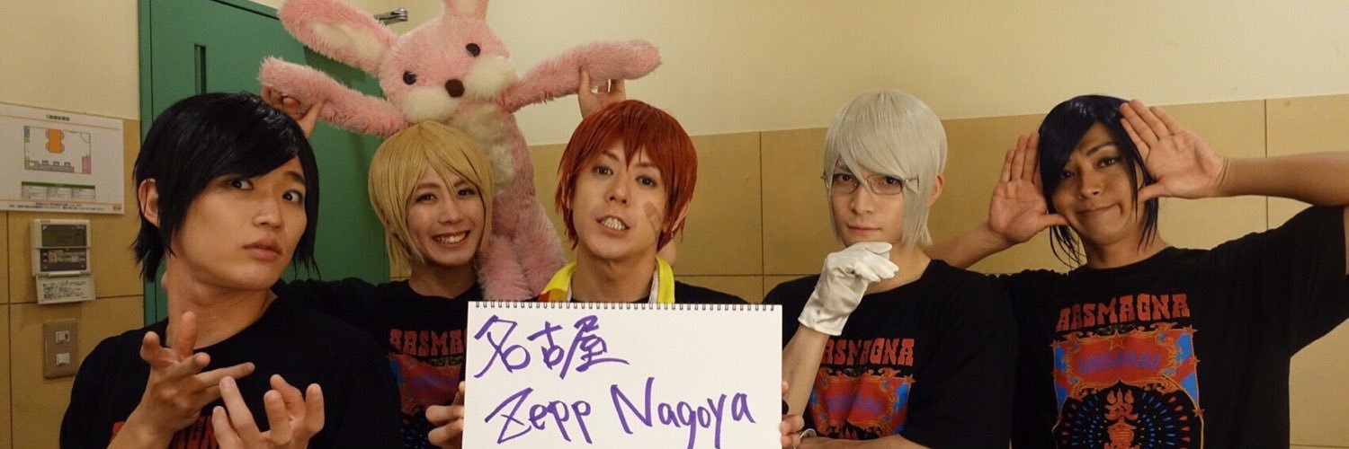 ars_silver's profile banner image