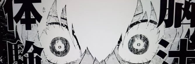XgrAjd's profile banner image