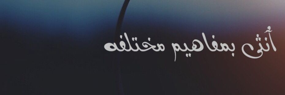 37a765febeab462's profile banner image