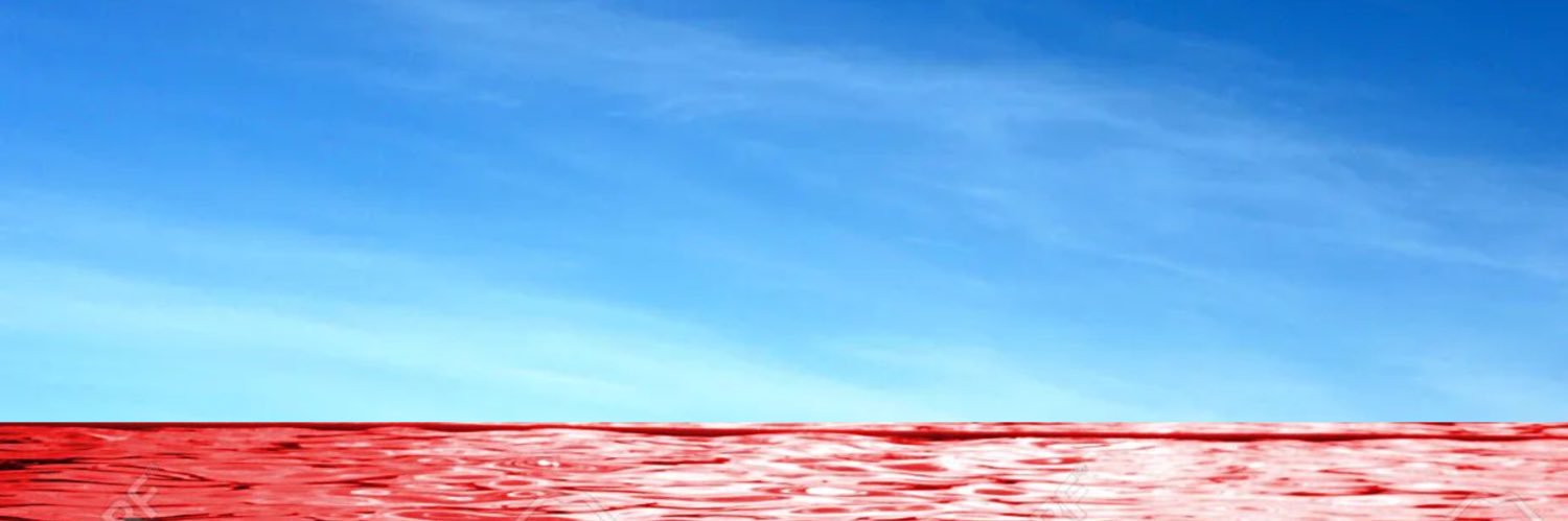 redbuy2bluesky banner