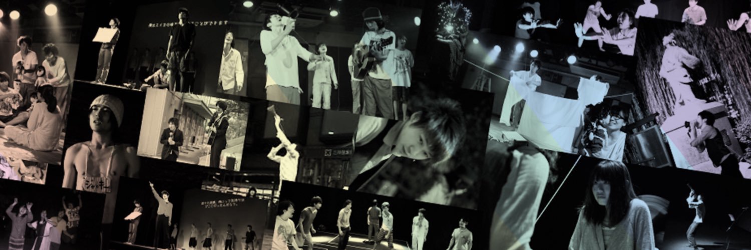 劇団しようよ banner