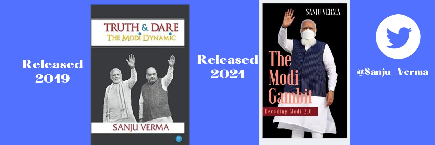Sanju Verma's banner