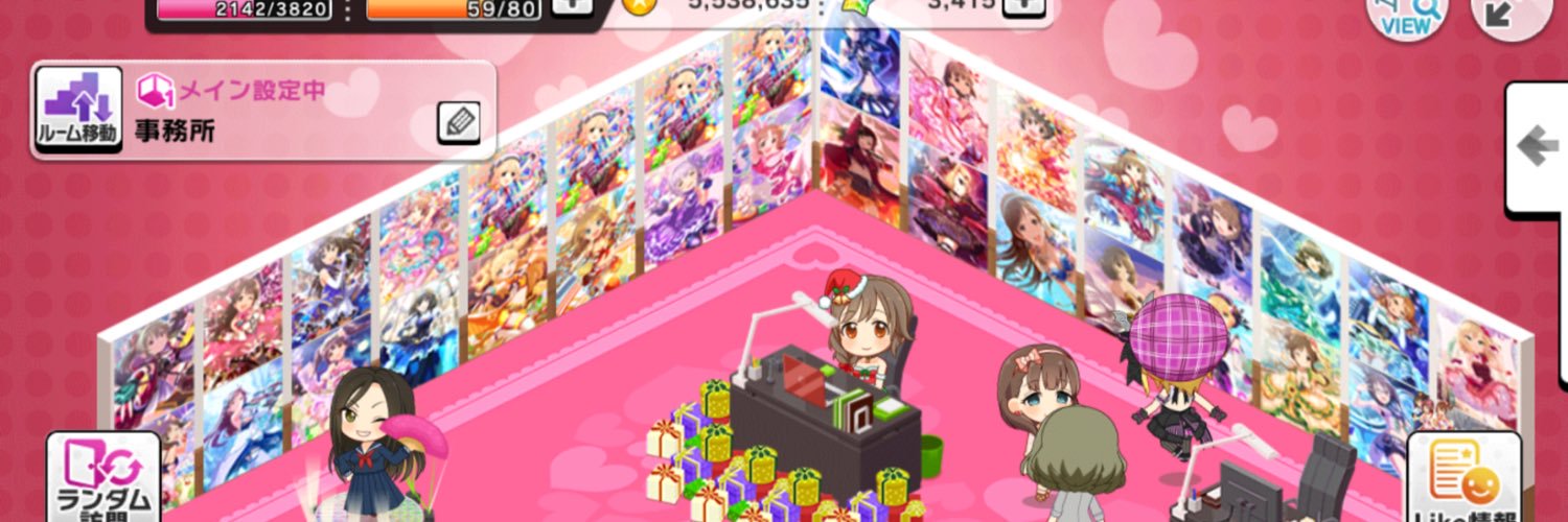 amachanP's profile banner image