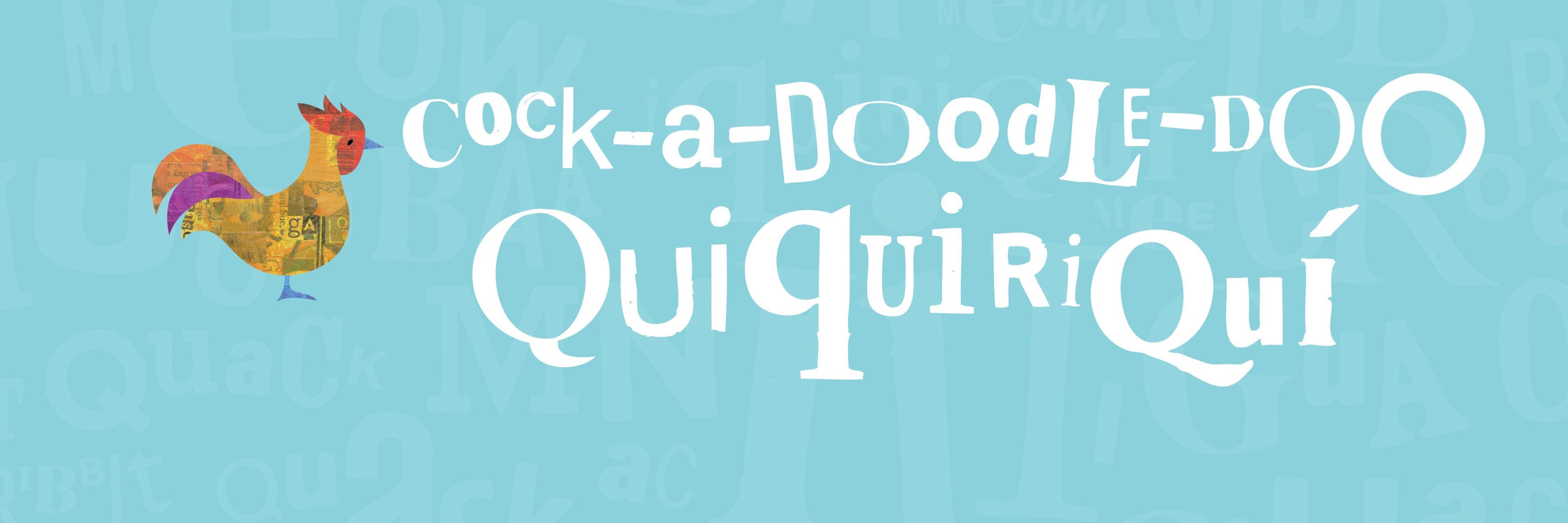 Somos Hermanos Press banner