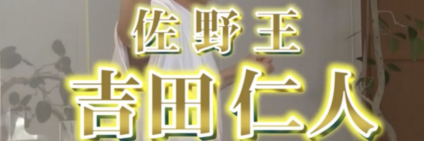 りか🍼🍋🐶 banner