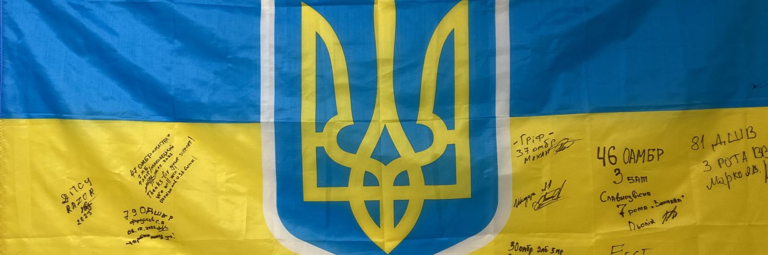 Dmitriy Nikolavsky banner