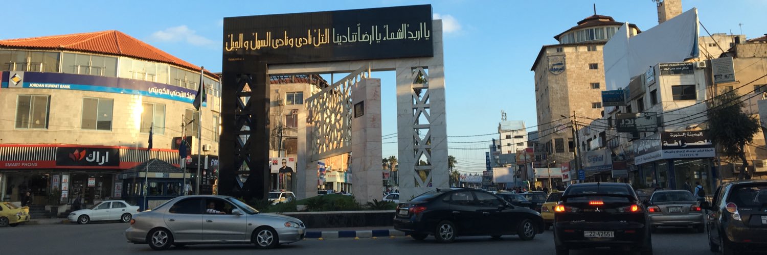 Muhammad_Jordan's profile banner image
