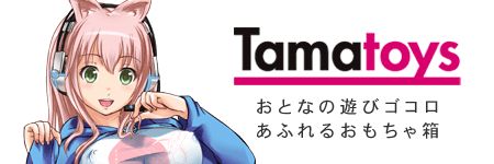 urakan_ero's profile banner image