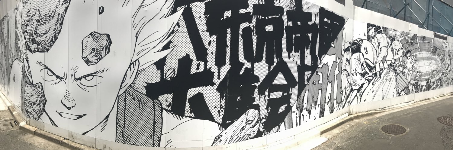 gomezchunichi's profile banner image
