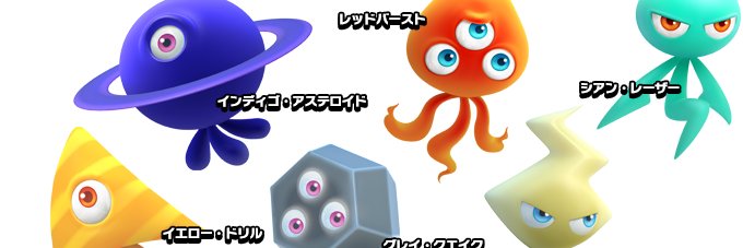aznhyde's profile banner image