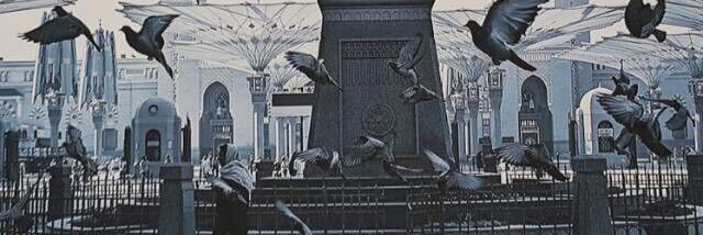 Chef Ryan AlBsher • ريان البشير banner