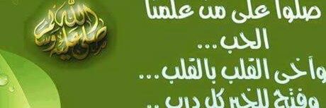 mntr211's profile banner image