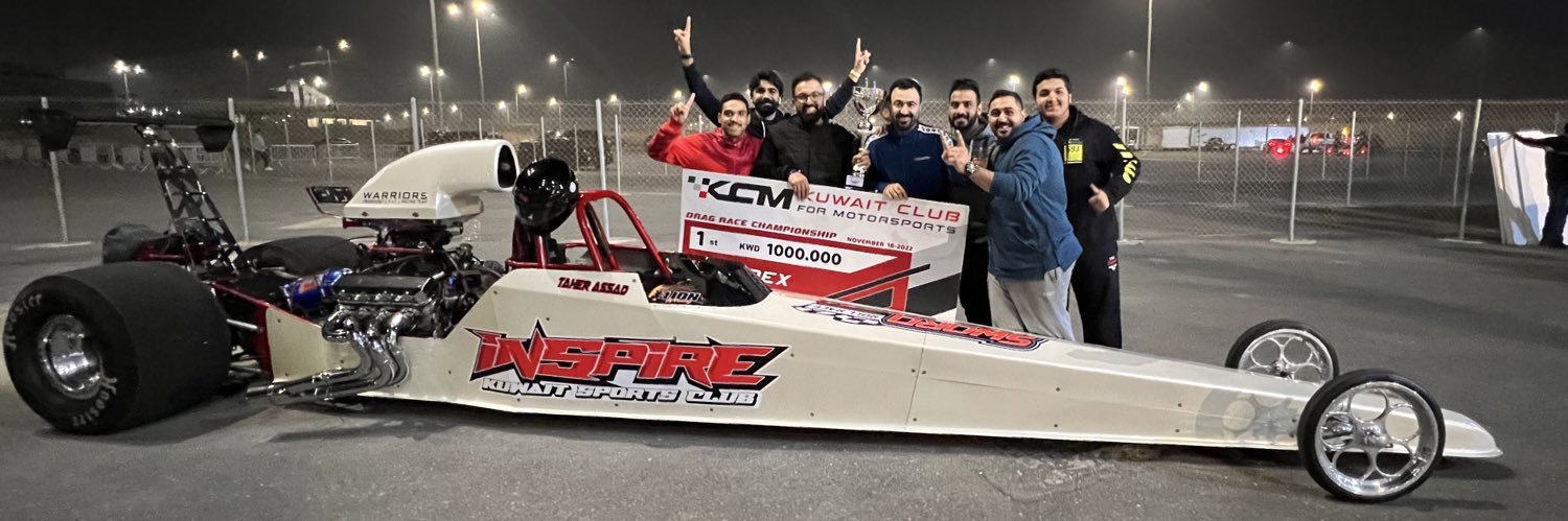 TaherAssadali's profile banner image