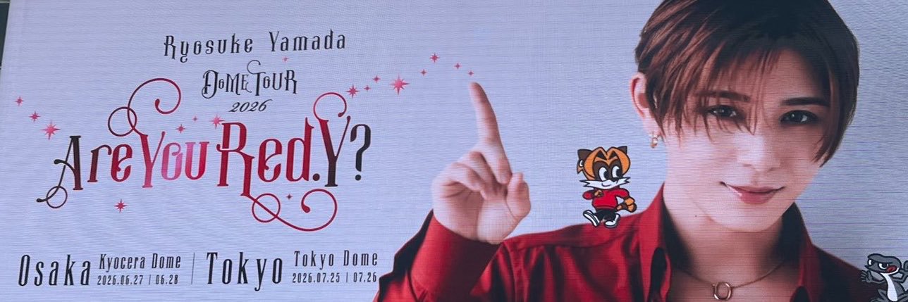 Dear_ry59_'s profile banner image