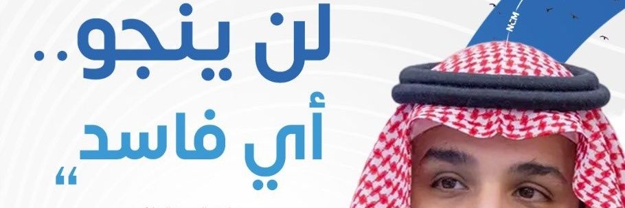 KhaaaaFaaaa's profile banner image