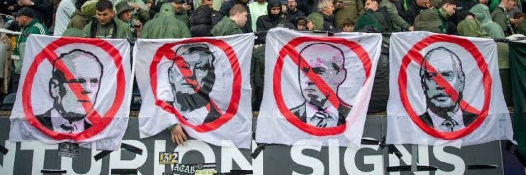Стивен 🇺🇦🏴󠁧󠁢󠁳󠁣󠁴󠁿🇪🇺🇵🇸 banner
