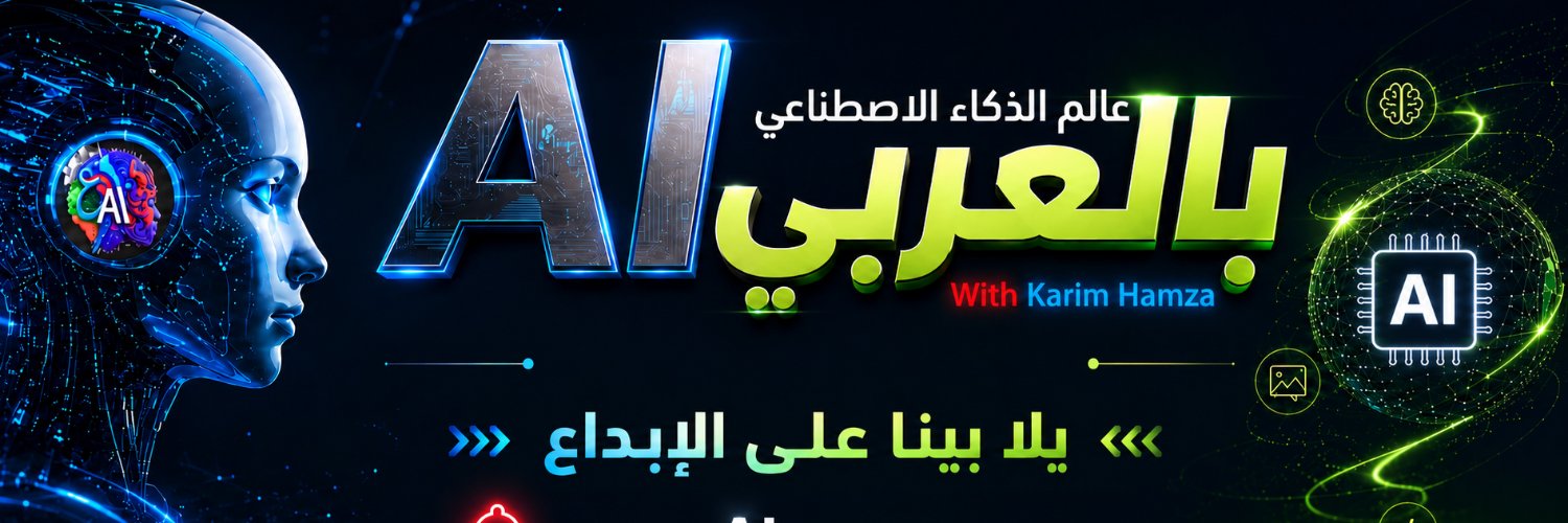 KAHAMZASM's profile banner image
