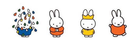 さ banner