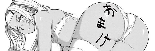 ghettonights's profile banner image
