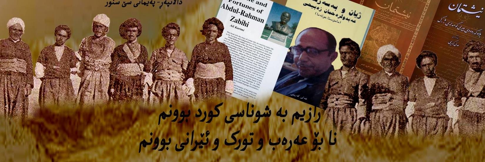 AliKarimi59's profile banner image