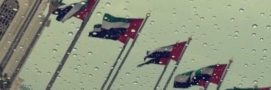 Futtaim_HH's profile banner image