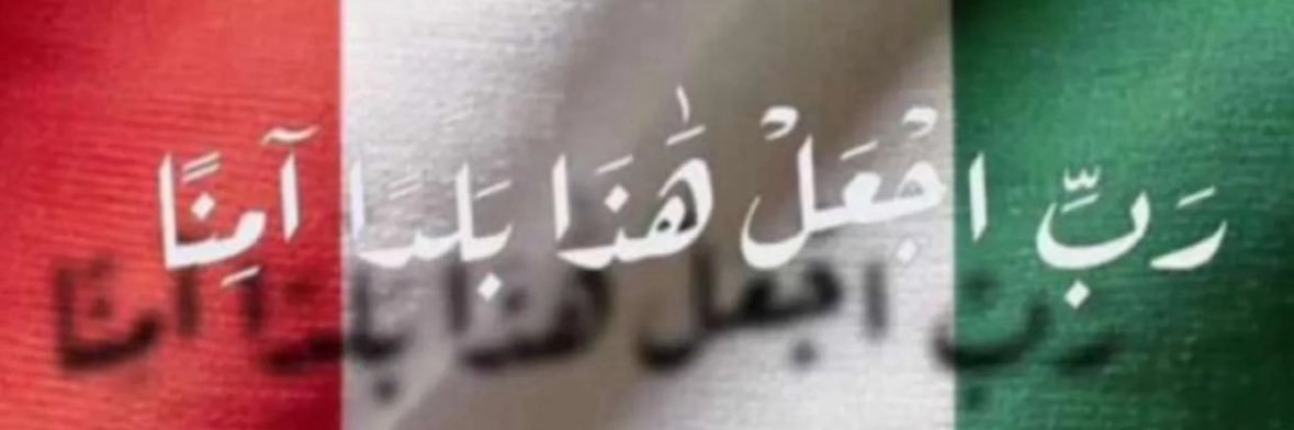 مشعل سليمان الصهيل banner