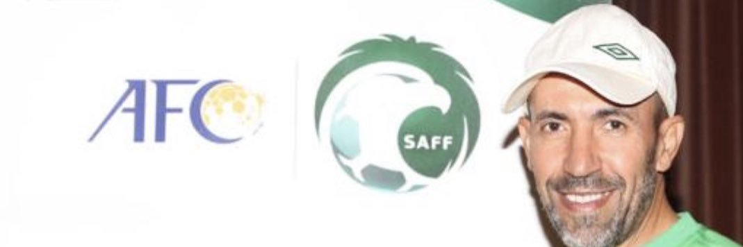 محمد الدشيش banner