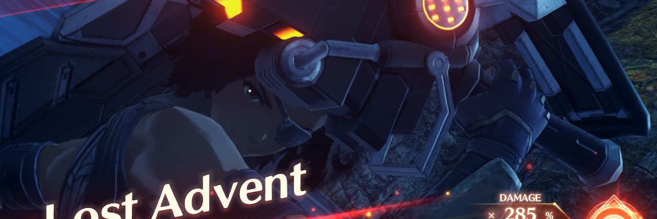 Eienias banner