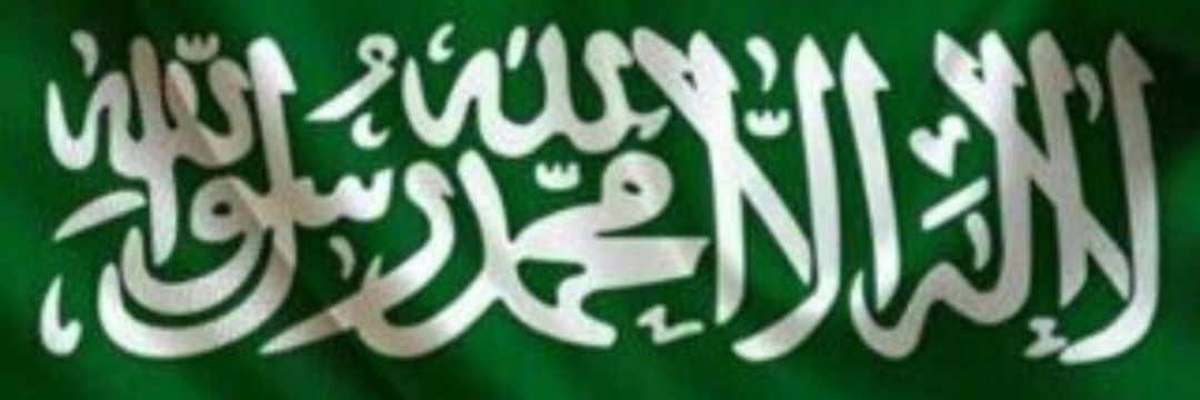saudth's profile banner image