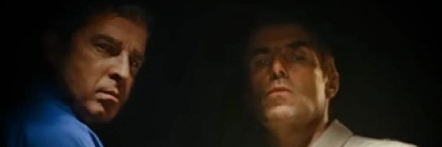 Tim M. banner