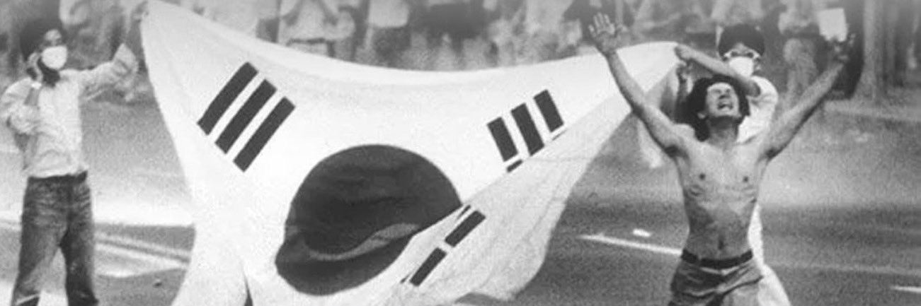 with_man's profile banner image