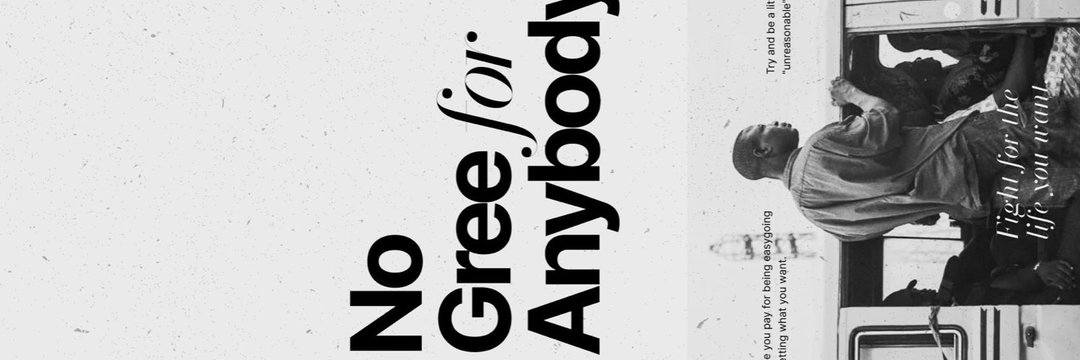 omotee052's profile banner image