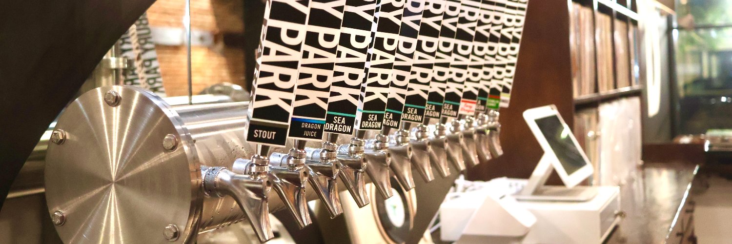 Asbury Park Brewery banner